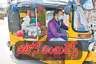 old man difficulties for dialysis  at kadapa district