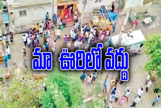 regional-obstract-corona-virus-dead-body-cremation-in-their-village-at-guntur-district