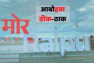 Lockdown reduces pollution in Raipur