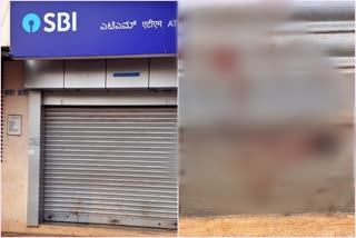 Attempt to theft SBI ATM at Shidlaghatta