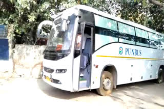 Buses Starts from Amritsar