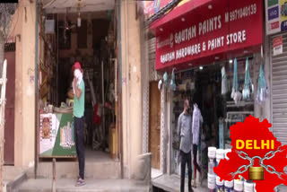 Hardware shops open after 1 month in Laxminagar Delhi lockdown updates