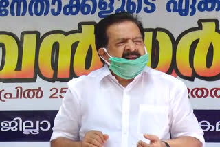 ramesh chennithala on expat issue  പ്രതിപക്ഷ നേതാവ് രമേശ് ചെന്നിത്തല  ചാർട്ടേഡ് ഫ്ലൈറ്റ് പ്രവാസികള്‍ക്ക്  മുൻ കെ പി സി സി പ്രസിഡന്‍റ് എംഎം ഹസന്‍