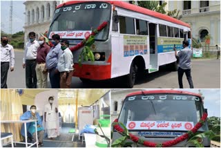 KSRTC launches Mobile Bus Fever Clinic in Mysore