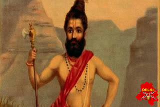 Lord Parshuram