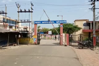 unknown woman walking in the village in bokaro