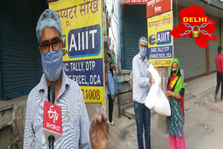 ration distributed by AIIIT NGO in Mollerband