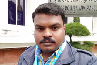 ETV Bharat's Delhi based reporter M Manikandan