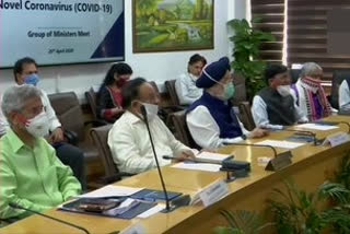 GoM meeting over COVID-19 pandemic ends