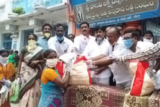 daily needs distributed at kamalapuram constituency in kadapa district