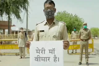 Jodhpur news, Jodhpur police, olice aware people to video, corona infection