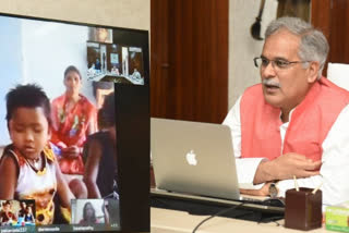 cm--bhupesh baghel-launches chamak abhiyan and sajag programme-in-raipur