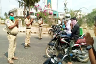 Understand our suffering khammam district police