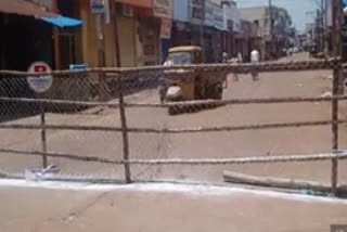 red zones removed at Zahirabad