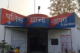 Shahpura Police Station, Bhopal