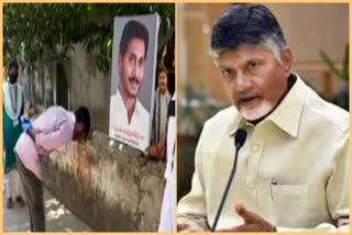 cbn-comments-on-ycp-mlas