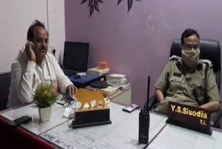 Former mayor created an uproar in police station in dewas