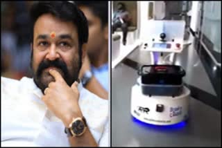 mohanlal robot latest news  mohanlal help latest news  mohanlal latest news  മോഹൻലാല്‍ വാര്‍ത്തകള്‍  റോബോട്ടിനെ നല്‍കി മോഹന്‍ലാല്‍