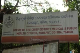 43 West Bengal returnees in Koraput