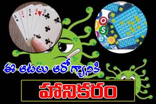 vijayawada-collector