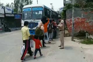 migrant labour sent back to uttar pradesh from ambala haryana