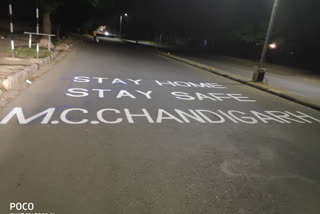 Chandigarh muncipal corporation writes slogans on road to make people aware