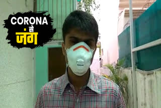 comes in contact with Corona positive is immediately quarantined in noida