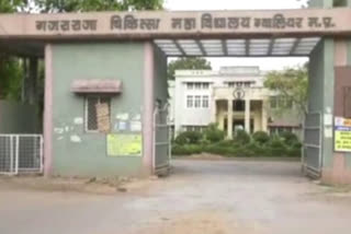 32 junior doctors resign in Gwalior