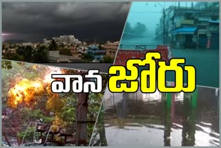 rain in ap