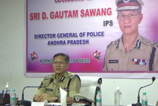 dgp goutam Sawang