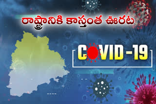 corona-cases-decreasing-in-telangana-state