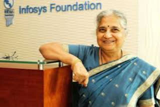 Sudhamoorthy