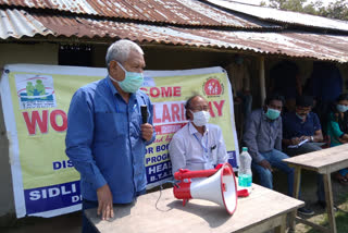 চিৰাঙত বিশ্ব মেলেৰিয়া দিৱস পালন