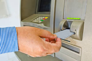 ATM ব্যৱহাৰকাৰীৰ বাবে কিছুমান সাৱধানতা..