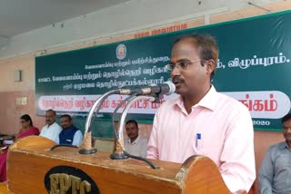 villupuram-collector-action