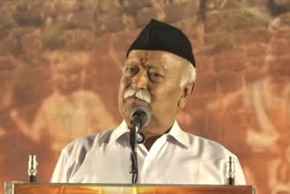 RSS Chief