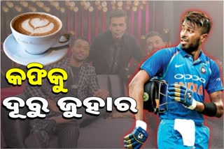 coffee-proved-too-costly-for-me-i-drink-green-tea-hardik