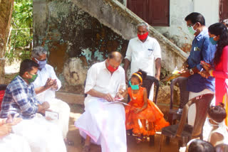 trivandrum  thiruvananthapuram  cpm  cpm mla  hareendran m la  lockdown  സർക്കാറിന്‍റെ ലോക്ക് ഡൗൺ നിയന്ത്രണം ലംഘിച്ച് പാറശാല എം.എൽ.എ  കുന്നത്തുകാൽ ഗ്രാമ പഞ്ചായത്ത്