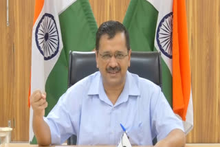 cm Kejriwal conference on lockdown