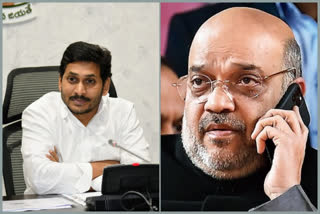 Amit shah phone call to cm jagan