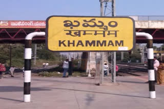 SMALL CHANGES IN LOCK DOWN RULES IN KHAMMAM