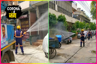 Spraying of sanitizer in Rajouri Garden in West Delhi duing the corona