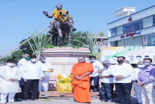 Ramesh Jarkiholi celebrating Simple Basava jayanti in Belgaum