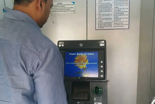 Here are some  precautionary measures on ATM usage