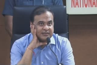 Himanta biswa Sarma's Press Conference