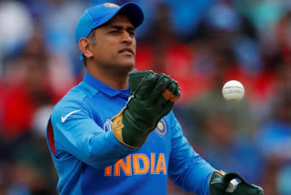 MS DHoni