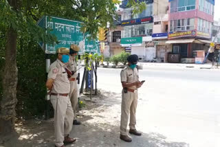 Curfew lifted in Shiprapath, Curfew lifted in Shyam Nagar, शिप्रा पथ और श्याम नगर से हटा कर्फ्यूस जयपुर न्यूज