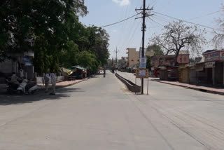 market of nepanagar of burhanpur closed on the occasion of akshay tritiya due to corona virus pandemic