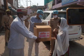 ration distribution