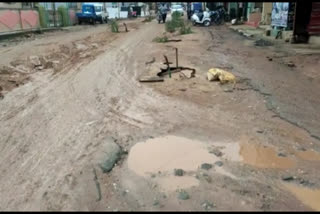 Roads blocked due to rain  in hassan